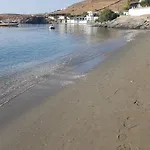 House On The Beach Ground Floor