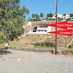 House On The Beach Ground Floor 度假居
