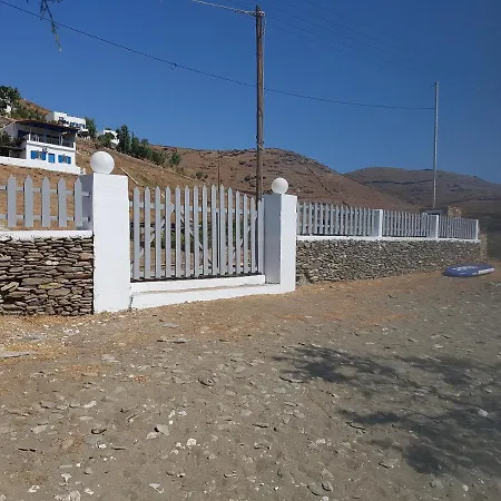 House On The Beach Ground Floor Tatil Evi *