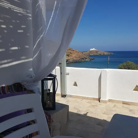 House On The Beach Ground Floor * Kithnos