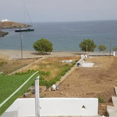 House On The Beach Ground Floor