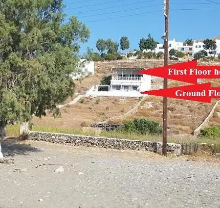 House On The Beach Ground Floor Casa vacanze